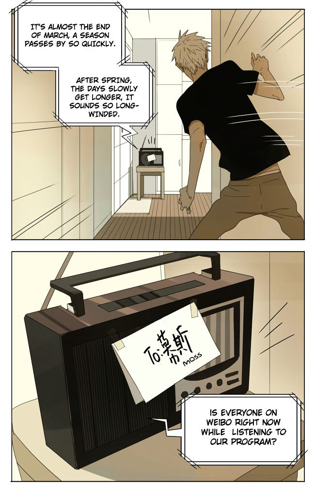 Mosspaca Advertising Department Chapter 16 page 3 - Chapter 16