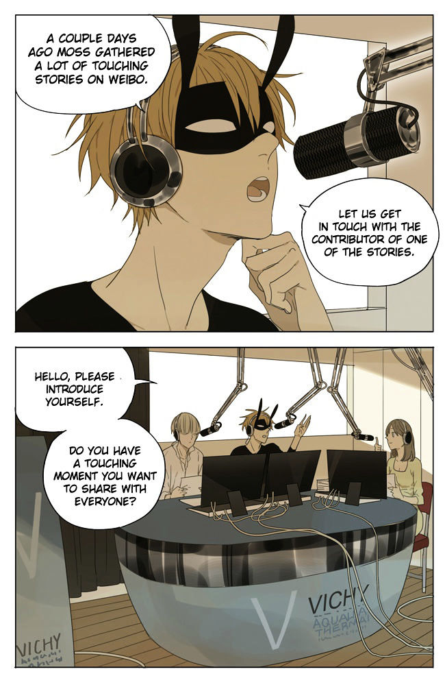 Mosspaca Advertising Department Chapter 16 page 5 - Chapter 16