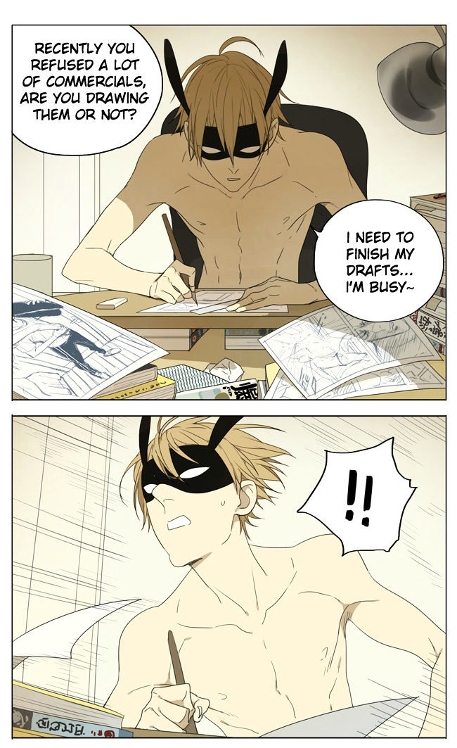 Mosspaca Advertising Department Chapter 17 page 2 - Chapter 17