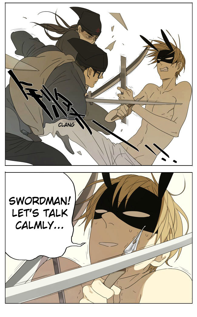 Mosspaca Advertising Department Chapter 17 page 4 - Chapter 17