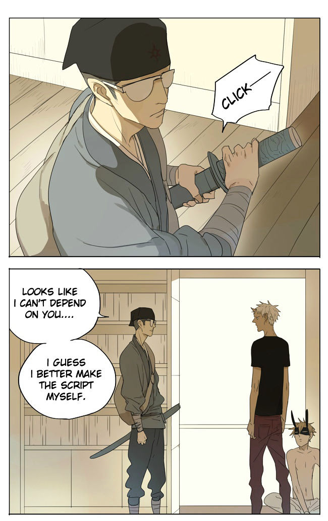 Mosspaca Advertising Department Chapter 18 page 1 - Chapter 18