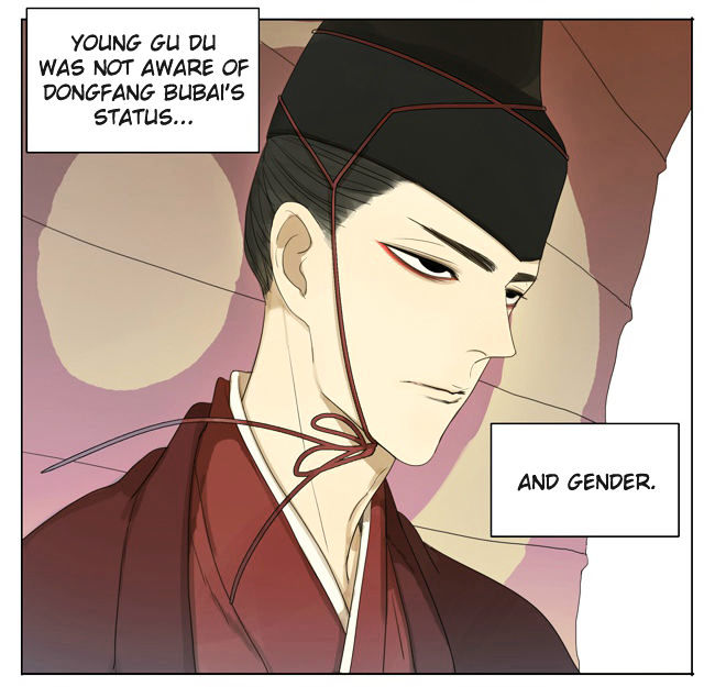 Mosspaca Advertising Department Chapter 18 page 7 - Chapter 18