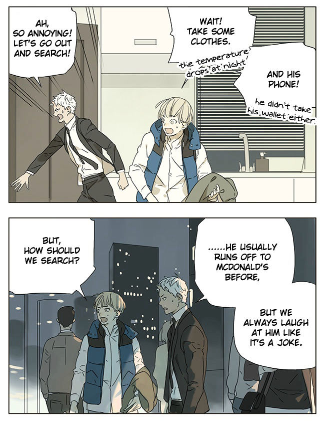 Mosspaca Advertising Department Chapter 2 page 2 - Chapter 2