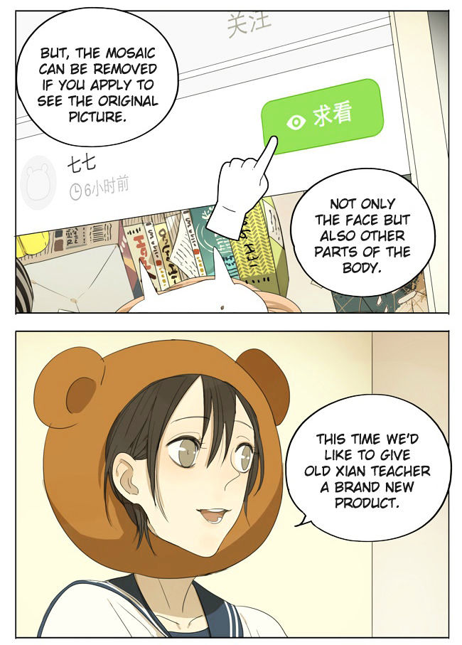 Mosspaca Advertising Department Chapter 20 page 3 - Chapter 20