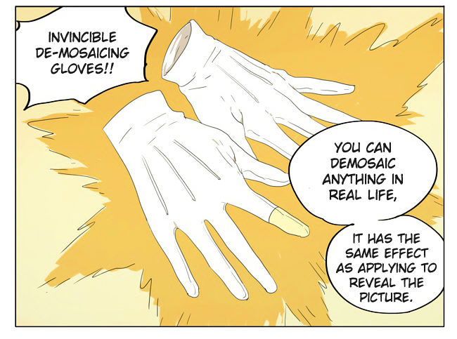 Mosspaca Advertising Department Chapter 20 page 4 - Chapter 20