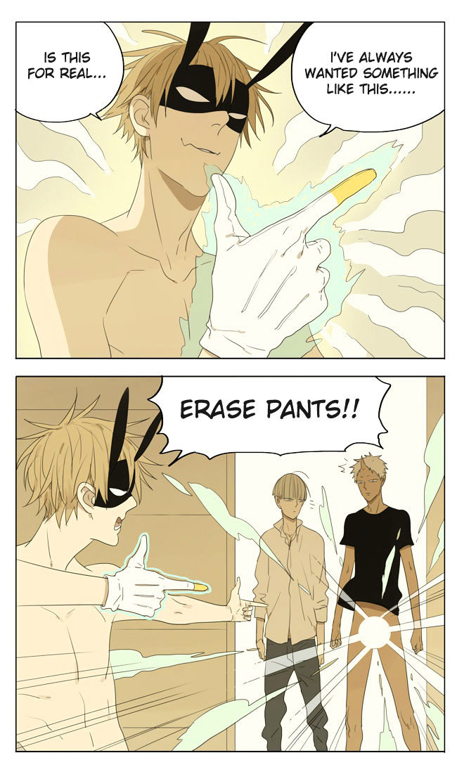 Mosspaca Advertising Department Chapter 20 page 5 - Chapter 20