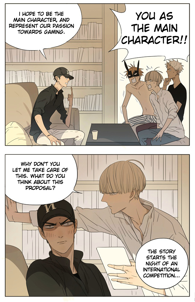Mosspaca Advertising Department Chapter 21 page 2 - Chapter 21