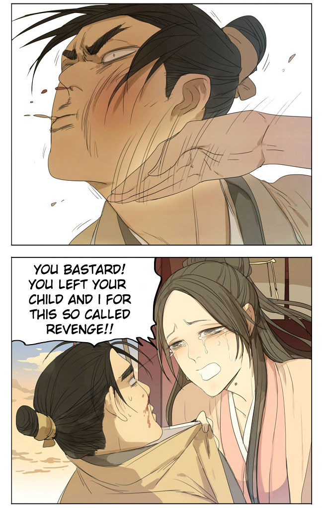 Mosspaca Advertising Department Chapter 22 page 5 - Chapter 22