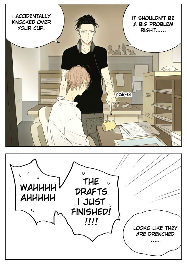 Mosspaca Advertising Department Chapter 23 page 6 - Chapter 23