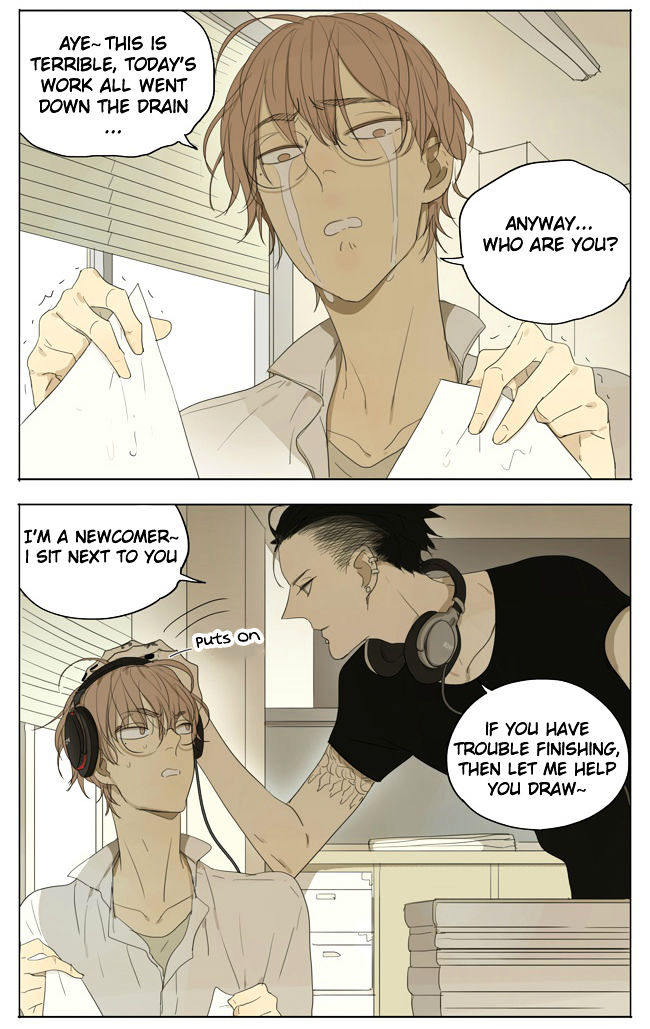Mosspaca Advertising Department Chapter 23 page 7 - Chapter 23