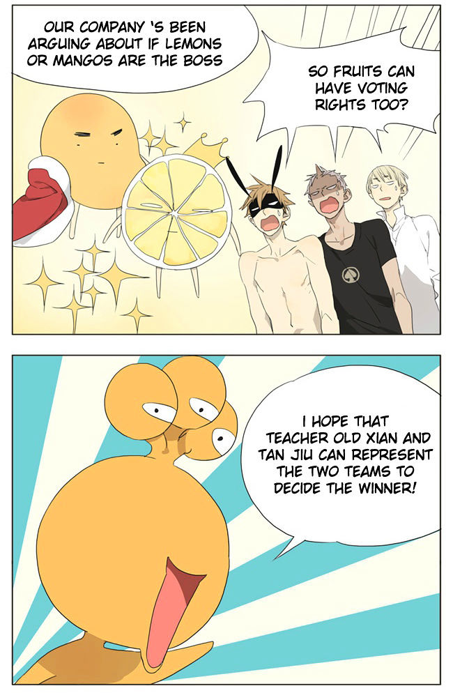 Mosspaca Advertising Department Chapter 24 page 2 - Chapter 24