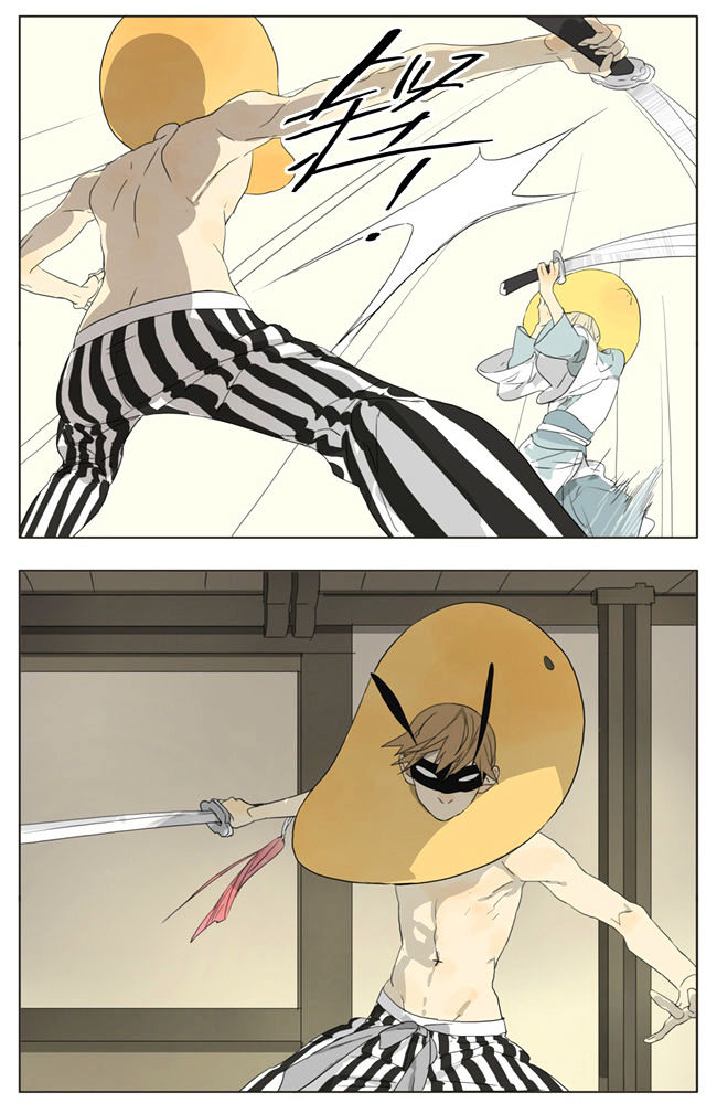 Mosspaca Advertising Department Chapter 24 page 6 - Chapter 24