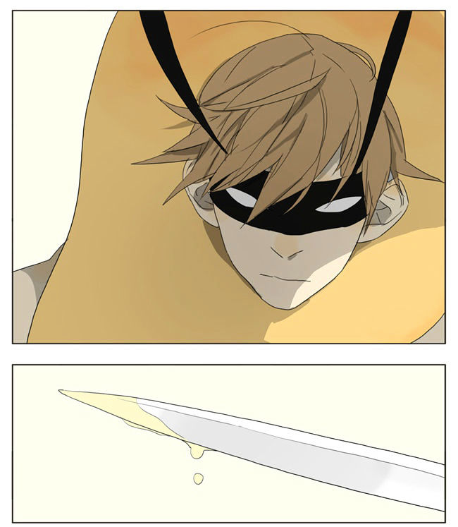 Mosspaca Advertising Department Chapter 24 page 7 - Chapter 24