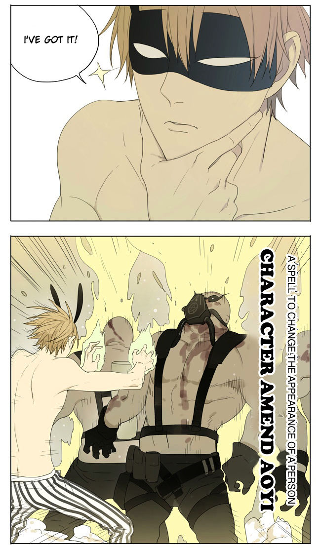 Mosspaca Advertising Department Chapter 25 page 7 - Chapter 25