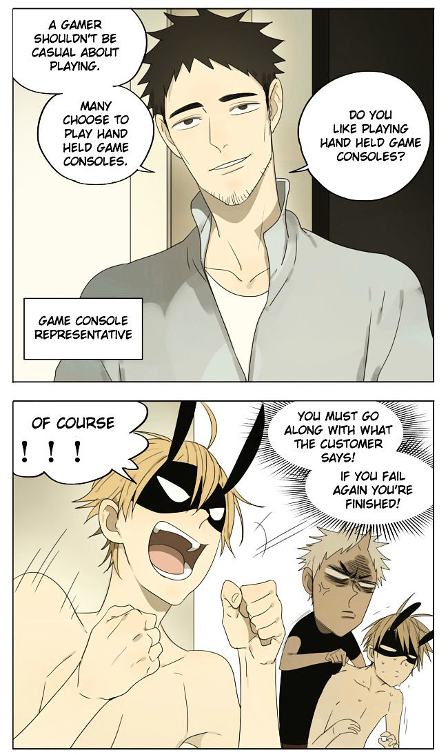Mosspaca Advertising Department Chapter 26 page 2 - Chapter 26