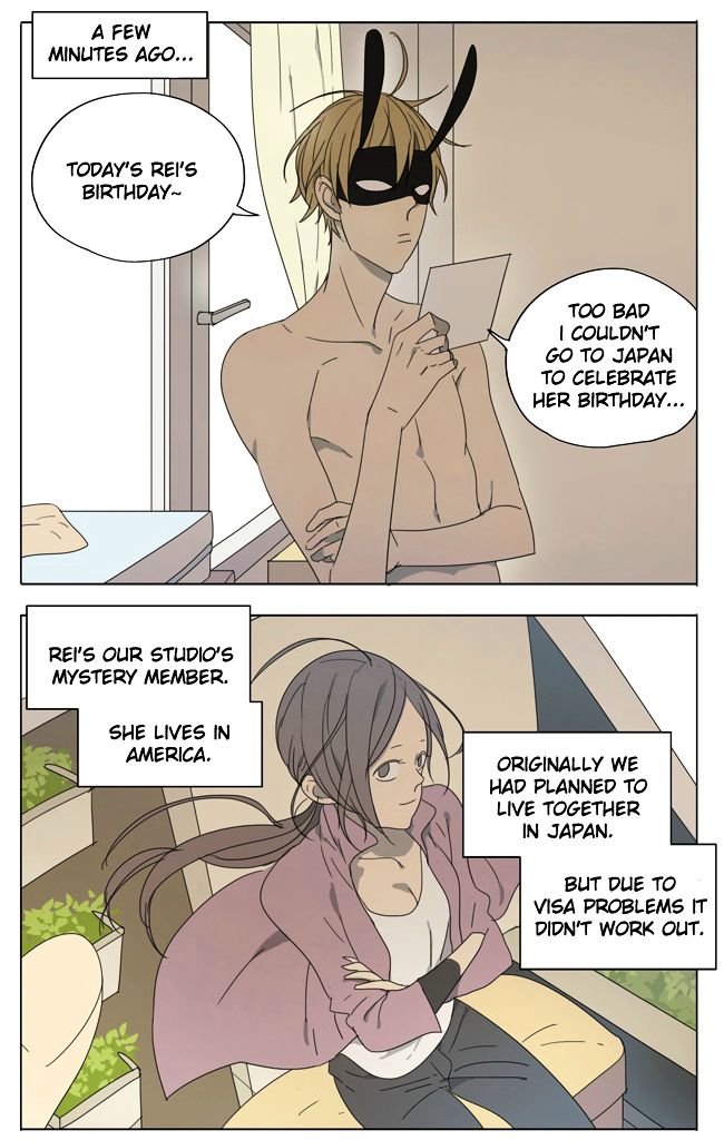 Mosspaca Advertising Department Chapter 27 page 2 - Chapter 27