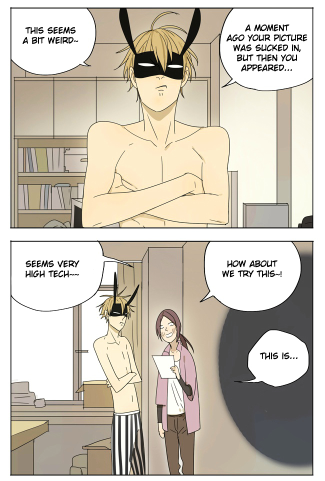 Mosspaca Advertising Department Chapter 27 page 5 - Chapter 27