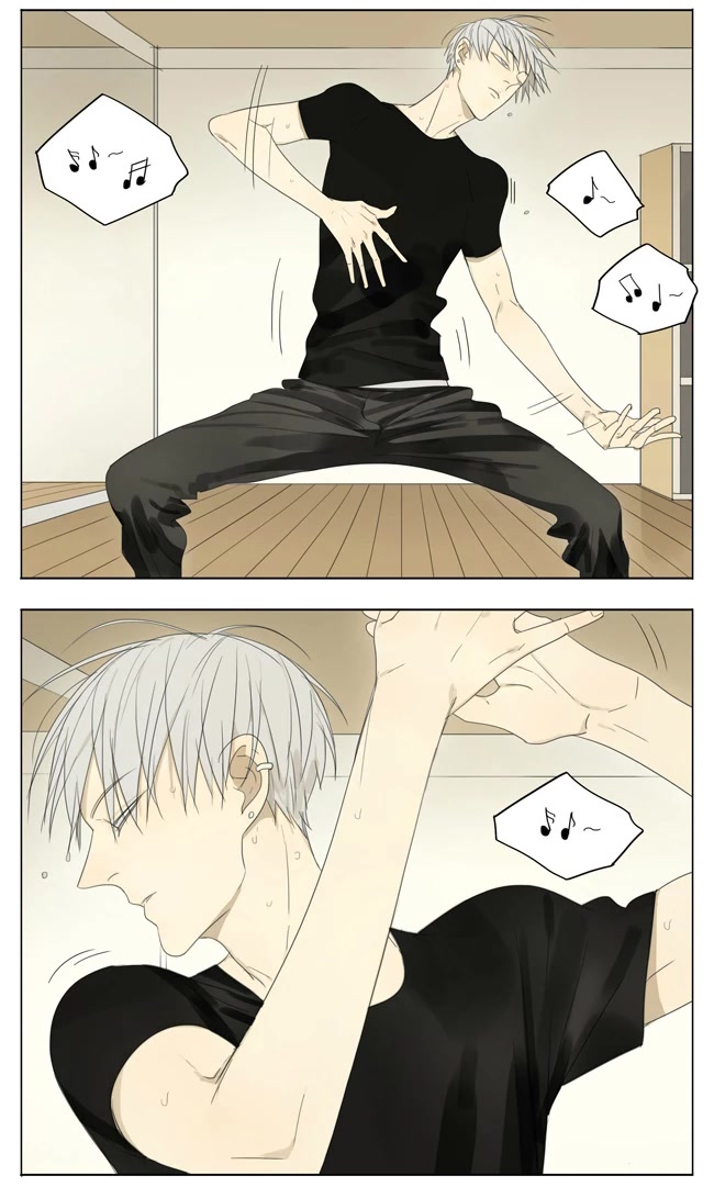 Mosspaca Advertising Department Chapter 29 page 2 - Chapter 29
