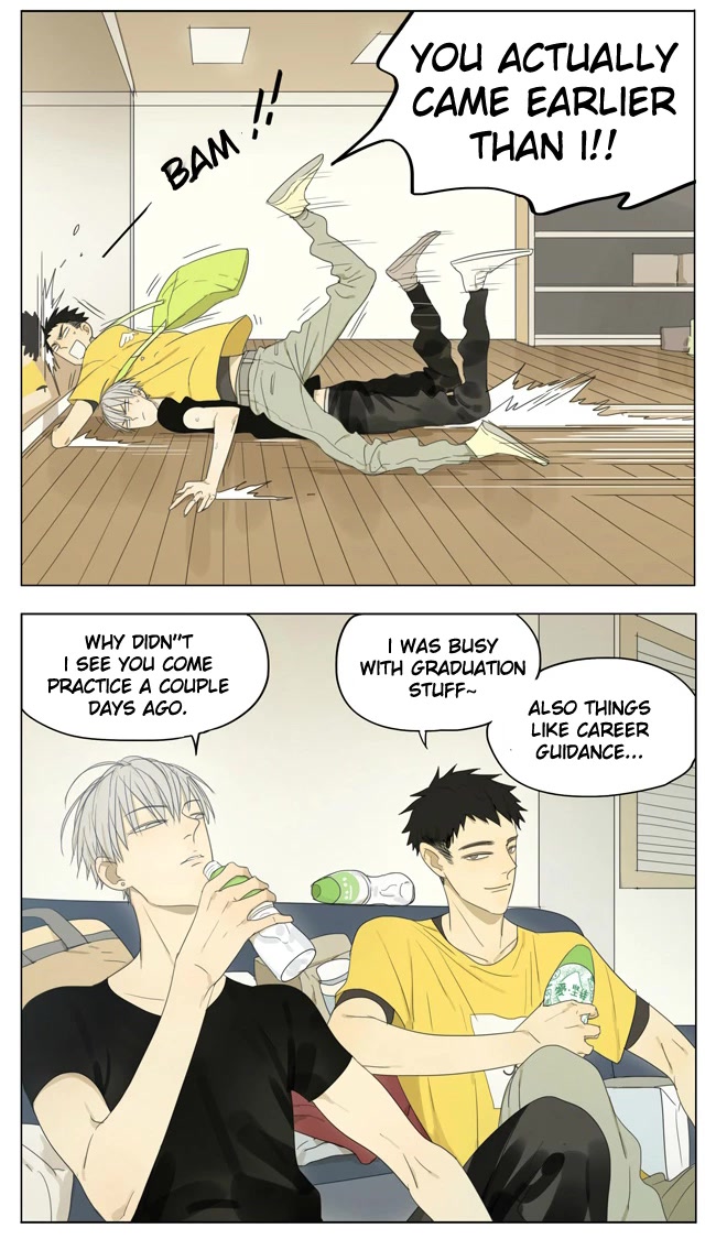 Mosspaca Advertising Department Chapter 29 page 5 - Chapter 29