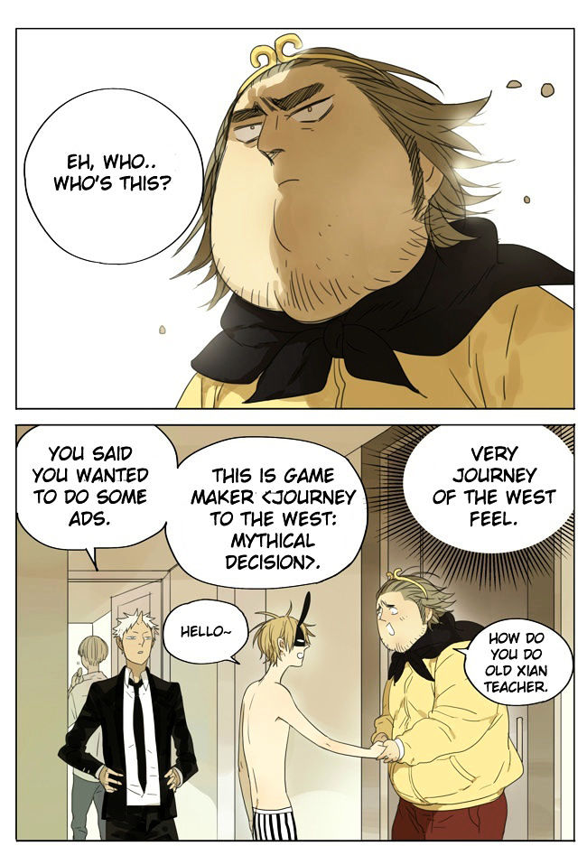 Mosspaca Advertising Department Chapter 3 page 1 - Chapter 3