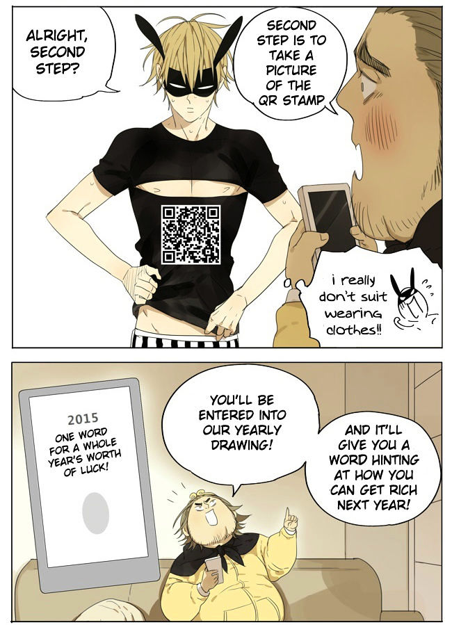 Mosspaca Advertising Department Chapter 3 page 3 - Chapter 3