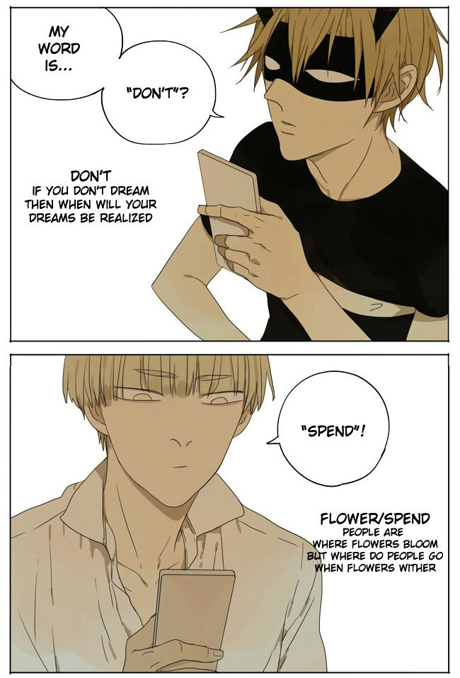 Mosspaca Advertising Department Chapter 3 page 4 - Chapter 3