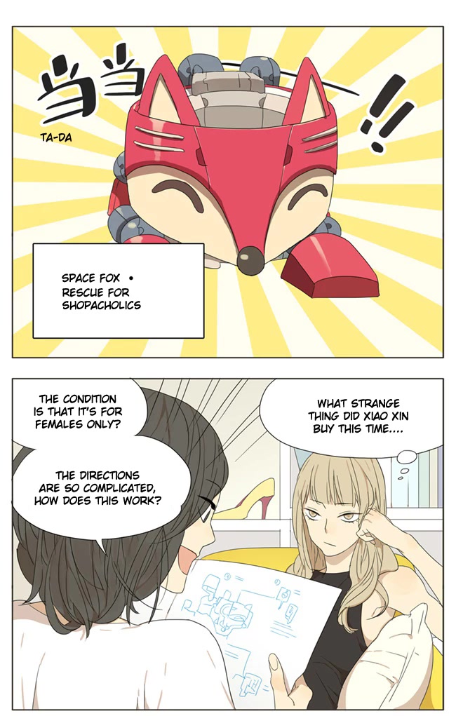 Mosspaca Advertising Department Chapter 30 page 1 - Chapter 30