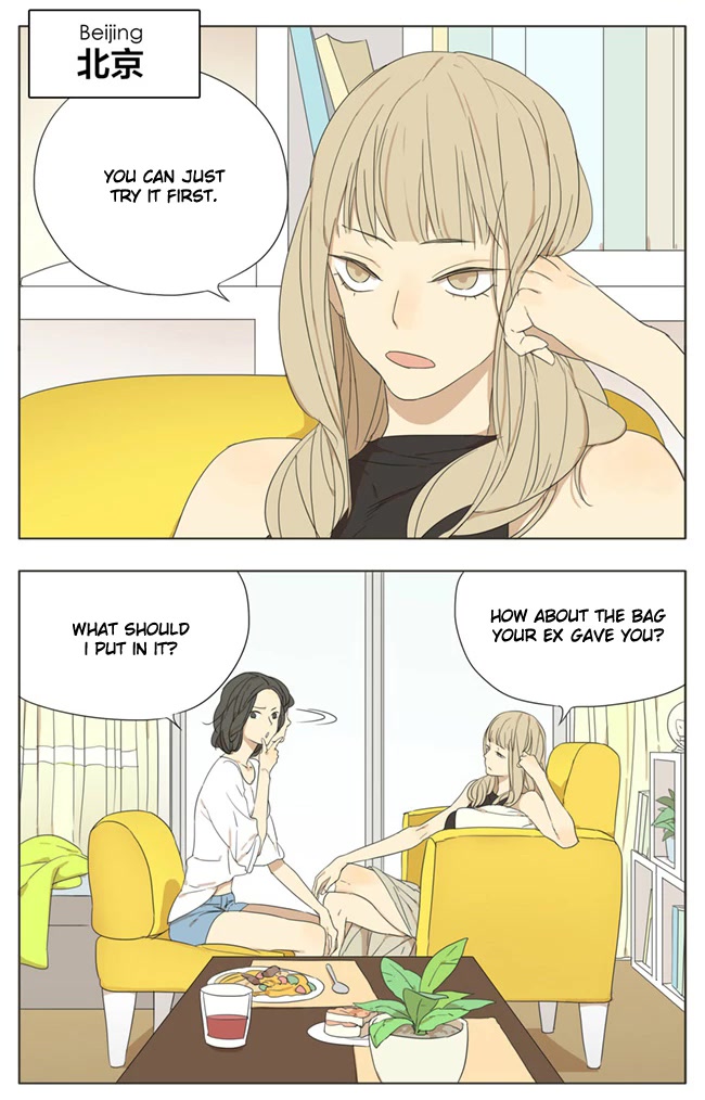 Mosspaca Advertising Department Chapter 30 page 2 - Chapter 30