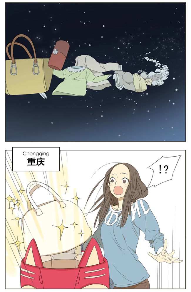 Mosspaca Advertising Department Chapter 30 page 5 - Chapter 30