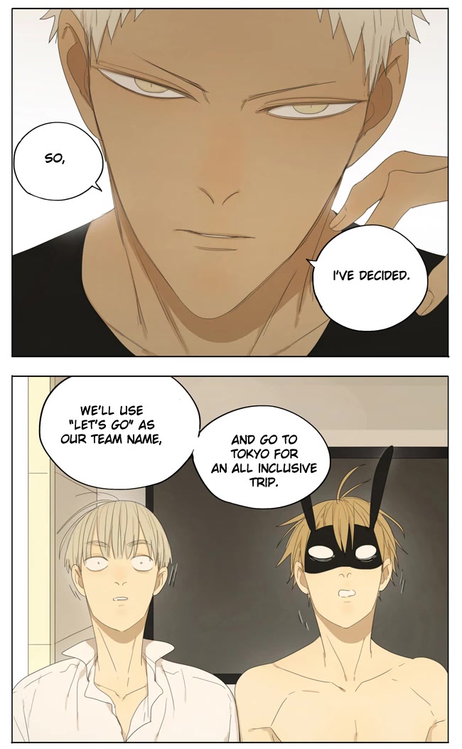 Mosspaca Advertising Department Chapter 31 page 5 - Chapter 31