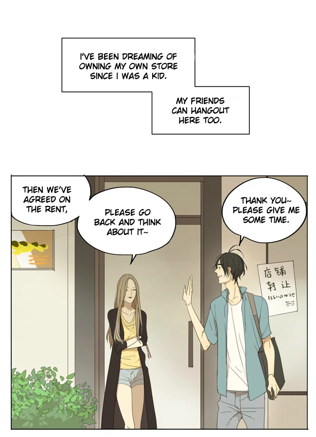 Mosspaca Advertising Department Chapter 32 page 3 - Chapter 32