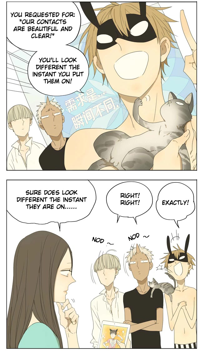 Mosspaca Advertising Department Chapter 33 page 10 - Chapter 33