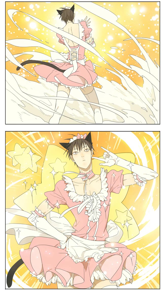 Mosspaca Advertising Department Chapter 33 page 8 - Chapter 33