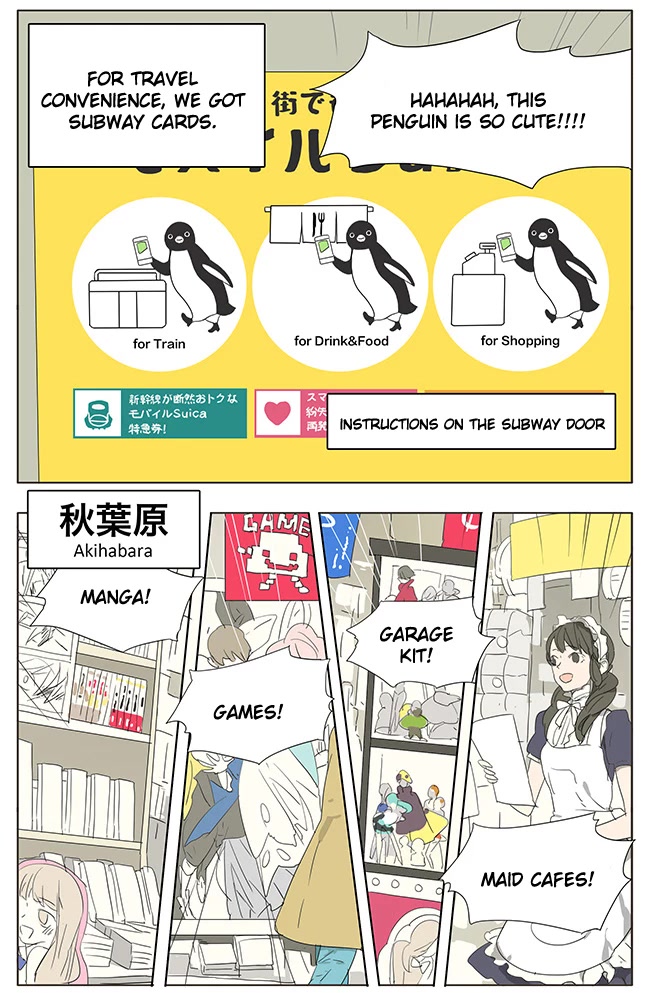 Mosspaca Advertising Department Chapter 34 page 4 - Chapter 34