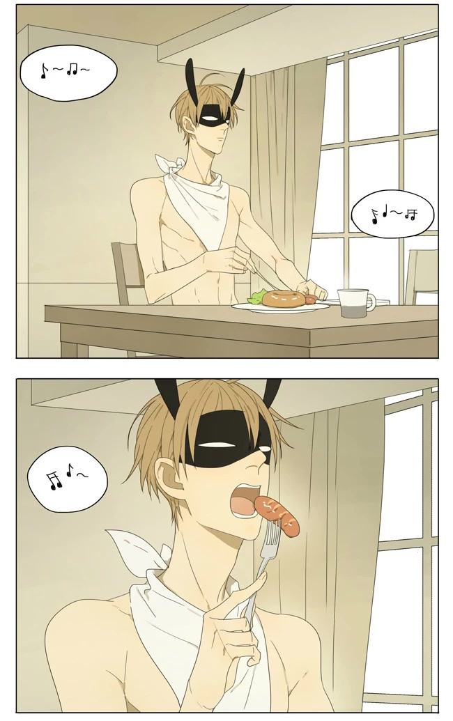 Mosspaca Advertising Department Chapter 35 page 1 - Chapter 35