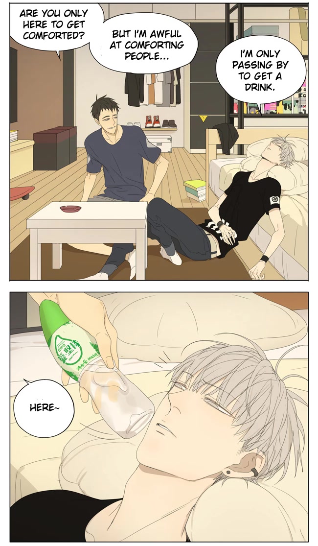 Mosspaca Advertising Department Chapter 37 page 3 - Chapter 37