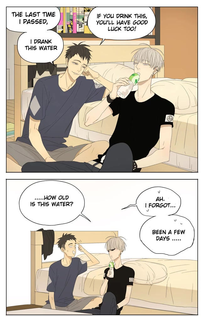 Mosspaca Advertising Department Chapter 37 page 4 - Chapter 37
