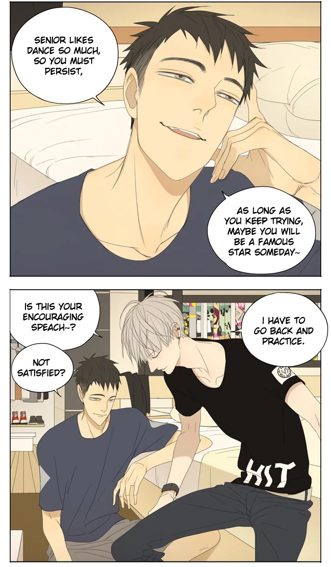 Mosspaca Advertising Department Chapter 37 page 5 - Chapter 37