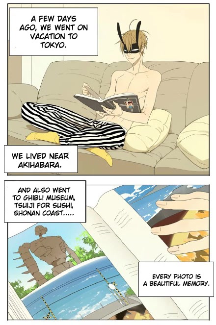 Mosspaca Advertising Department Chapter 38 page 2 - Chapter 38