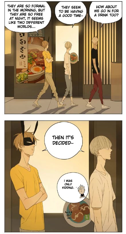 Mosspaca Advertising Department Chapter 38 page 4 - Chapter 38