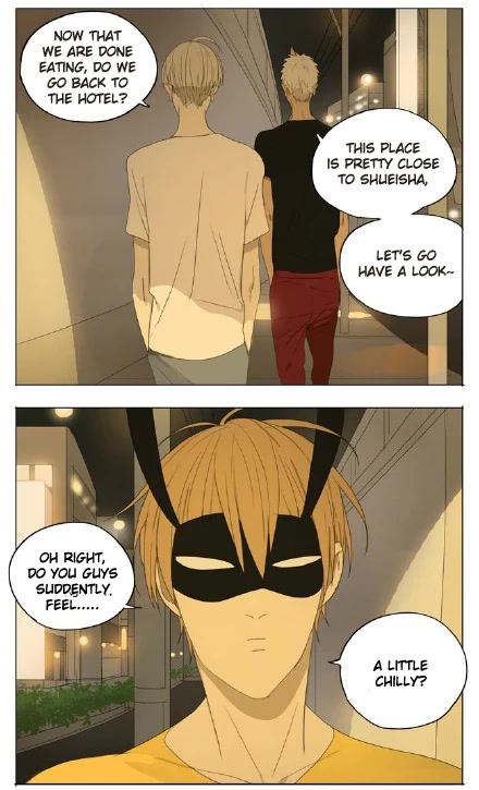 Mosspaca Advertising Department Chapter 38 page 6 - Chapter 38