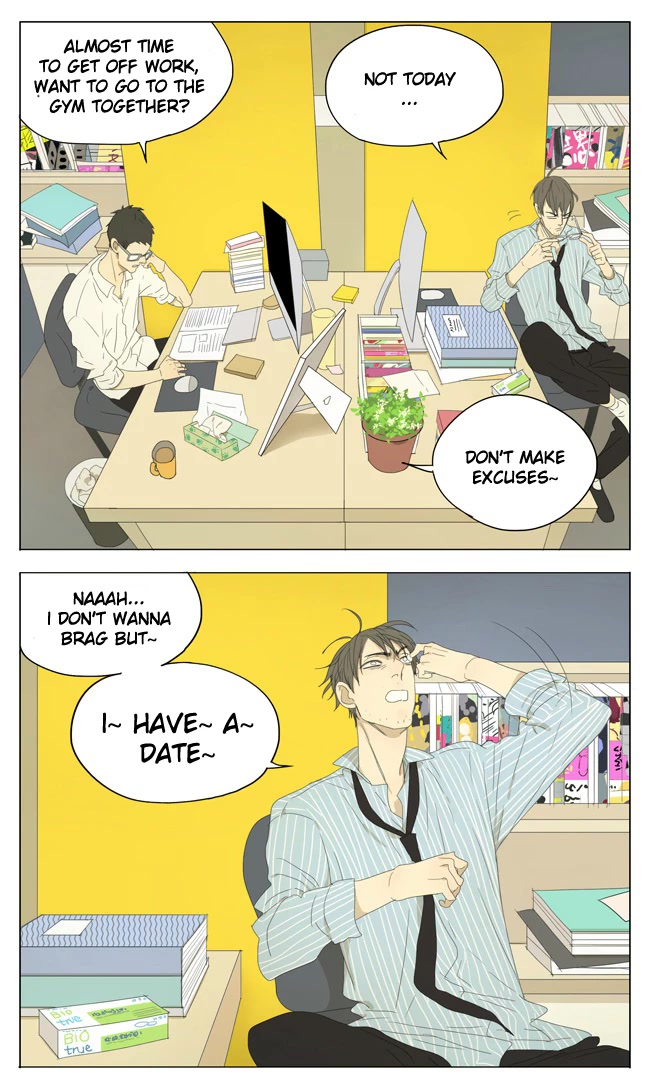 Mosspaca Advertising Department Chapter 39 page 1 - Chapter 39