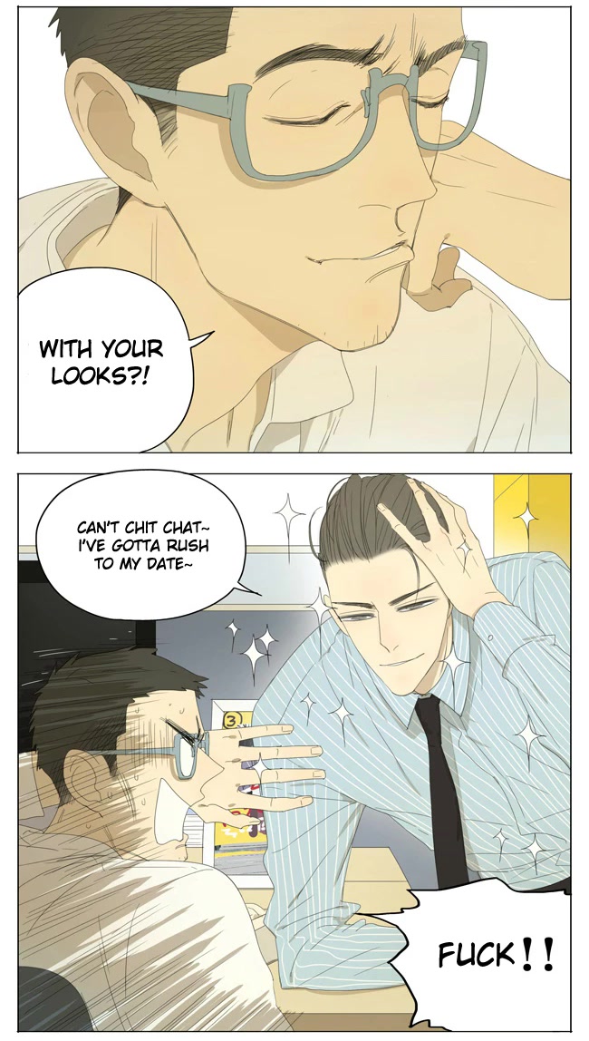Mosspaca Advertising Department Chapter 39 page 2 - Chapter 39