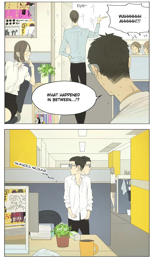 Mosspaca Advertising Department Chapter 39 page 3 - Chapter 39