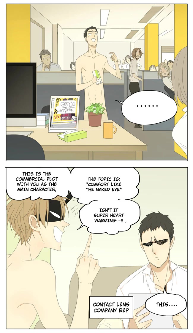 Mosspaca Advertising Department Chapter 39 page 7 - Chapter 39