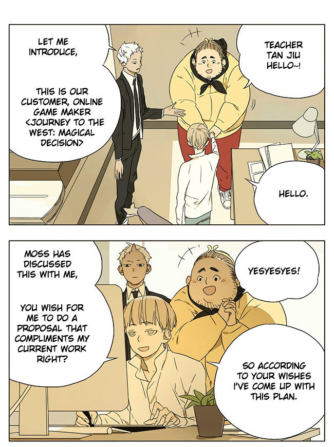 Mosspaca Advertising Department Chapter 4 page 1 - Chapter 4