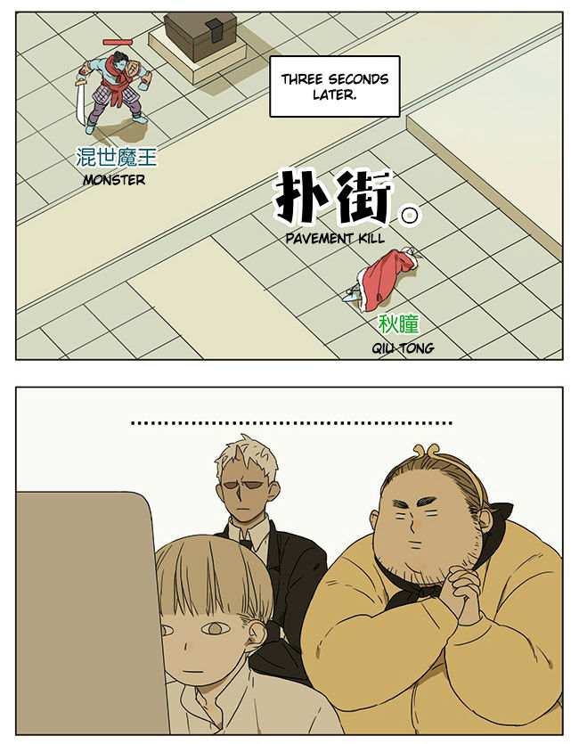 Mosspaca Advertising Department Chapter 4 page 3 - Chapter 4
