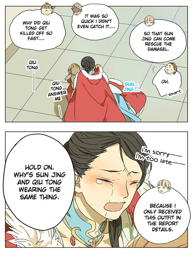 Mosspaca Advertising Department Chapter 4 page 4 - Chapter 4