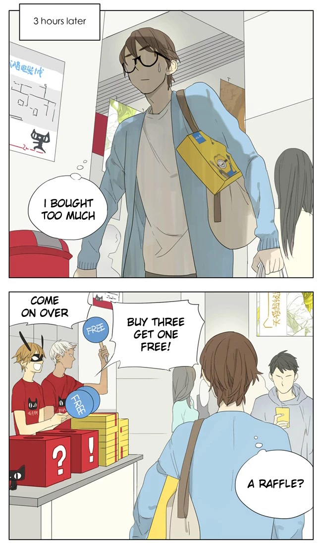 Mosspaca Advertising Department Chapter 40 page 1 - Chapter 40