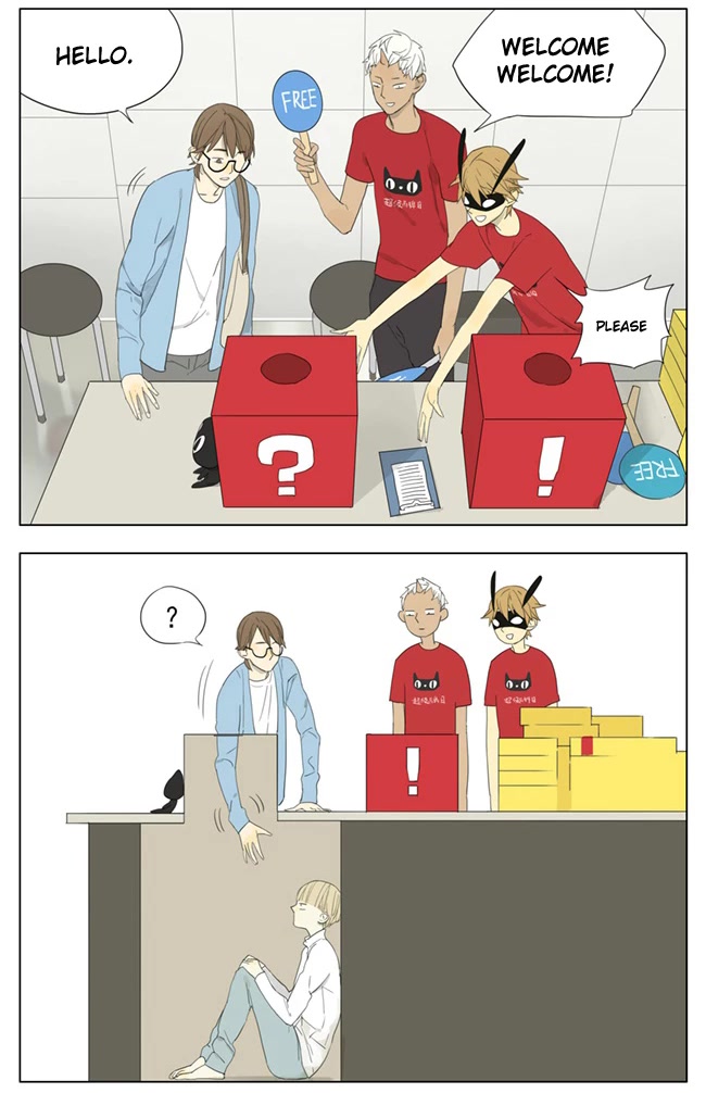 Mosspaca Advertising Department Chapter 40 page 2 - Chapter 40